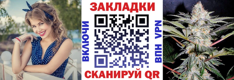 Цена Менделеевск Каннабис  COCAIN  СОЛЬ  АМФЕТАМИН  МЕФ 