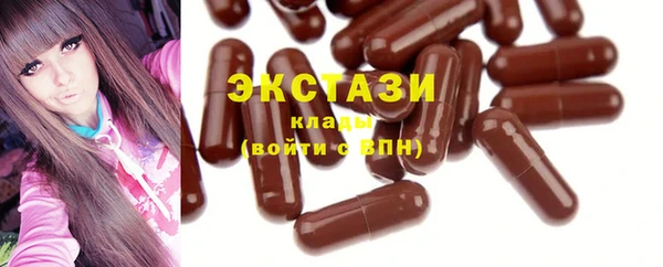 дистиллят марихуана Няндома