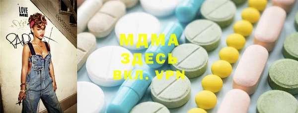 ПСИЛОЦИБИНОВЫЕ ГРИБЫ Алексин