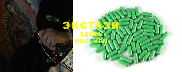 кокаин колумбия Алексеевка