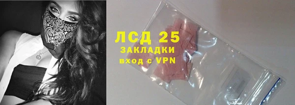 кокаин колумбия Алексеевка