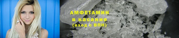 винт Абдулино