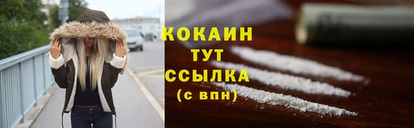 MDMA Нягань