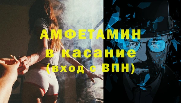 кокаин колумбия Алексеевка