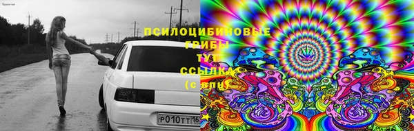 кокаин колумбия Алексеевка