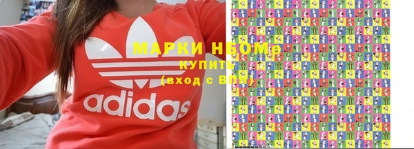 кокаин колумбия Алексеевка