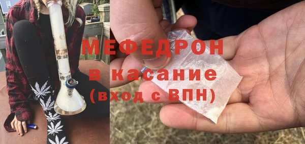 марки nbome Нязепетровск