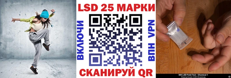 гидра рабочий сайт  Менделеевск  Марки N-bome 1,8мг  как найти  