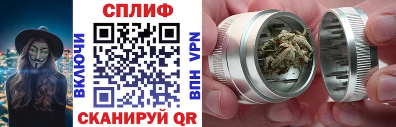 продажа наркотиков  MEGA зеркало  МАРИХУАНА конопля  Менделеевск 
